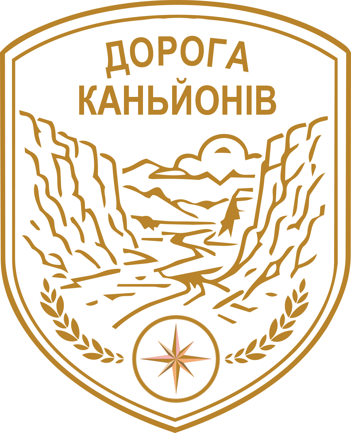 shevron kaiyons